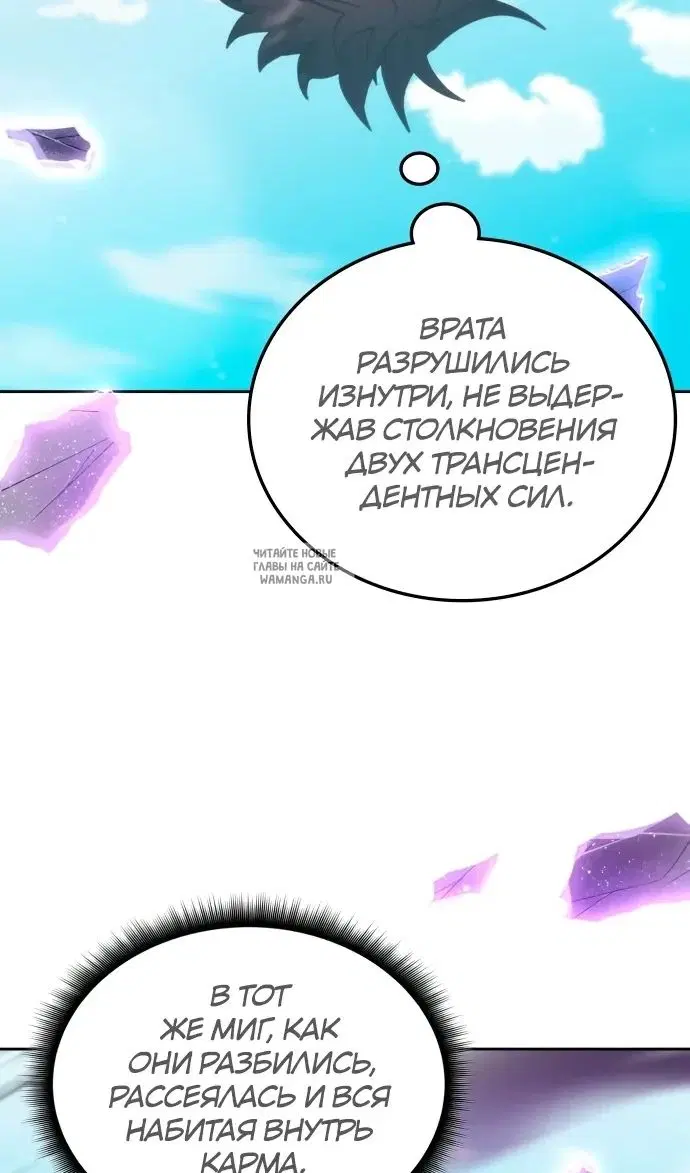 Page 23.000
