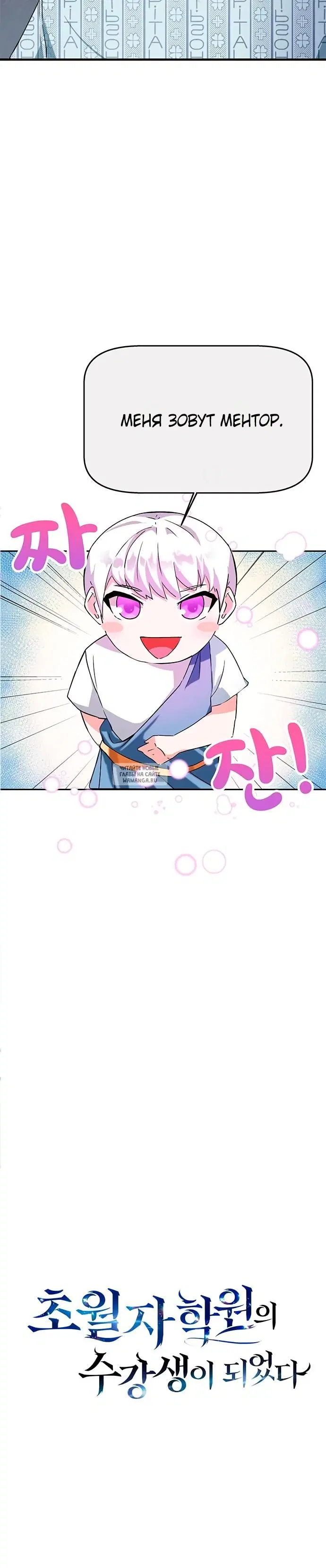 Page 34.000