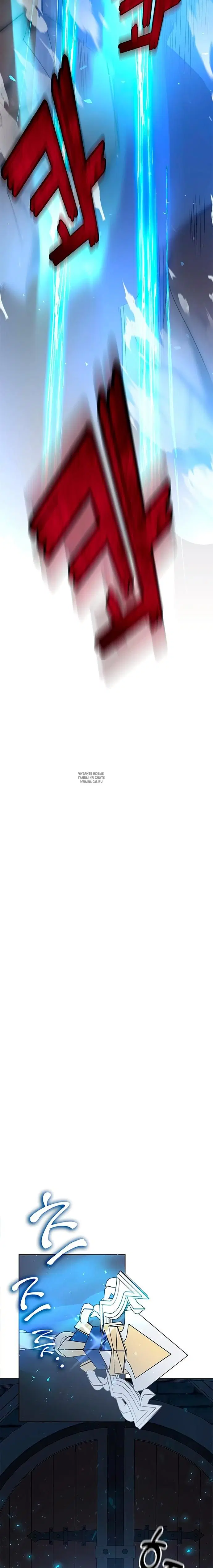 Page 34.000