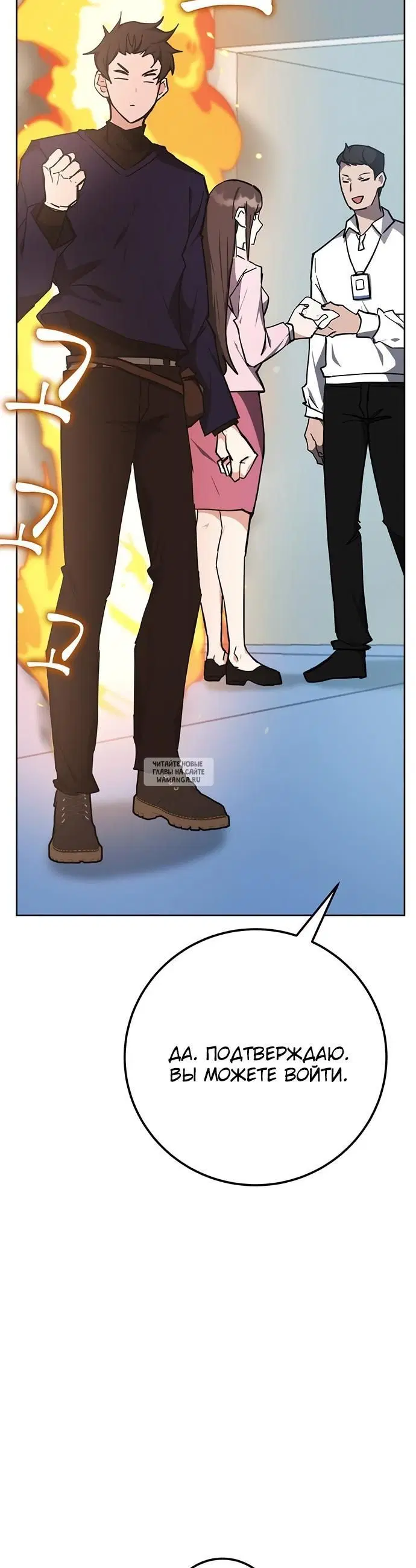Page 34.000