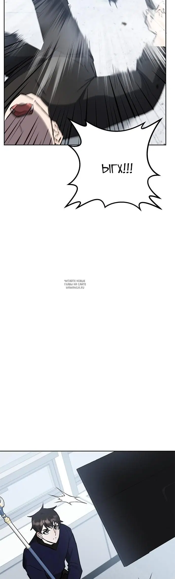 Page 34.000