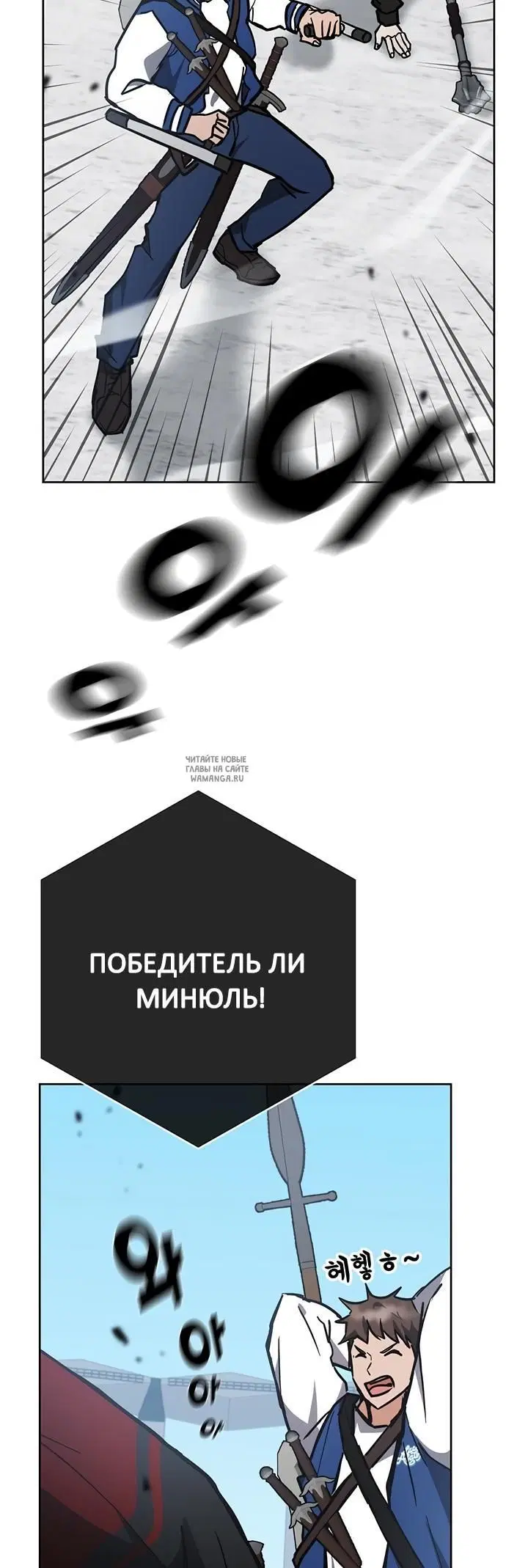 Page 34.000
