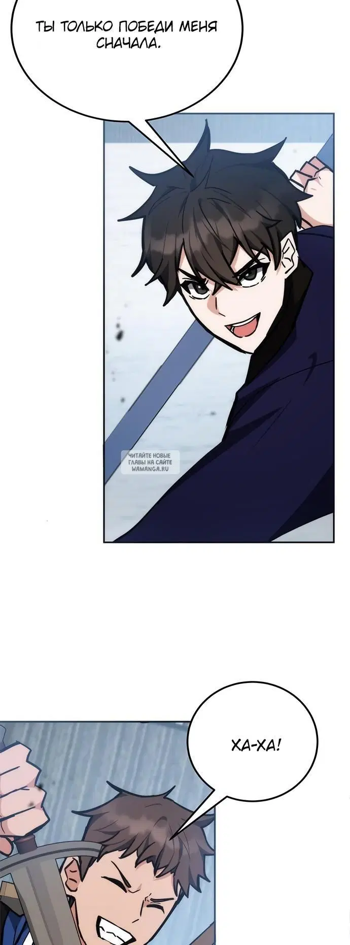 Page 34.000