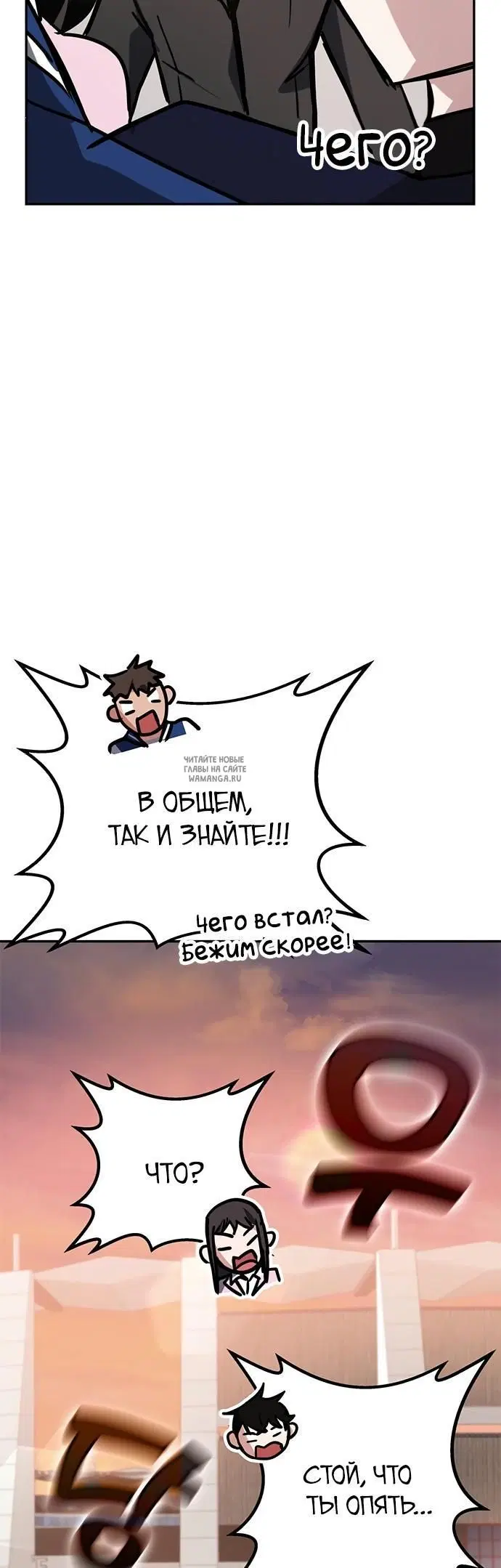 Page 34.000