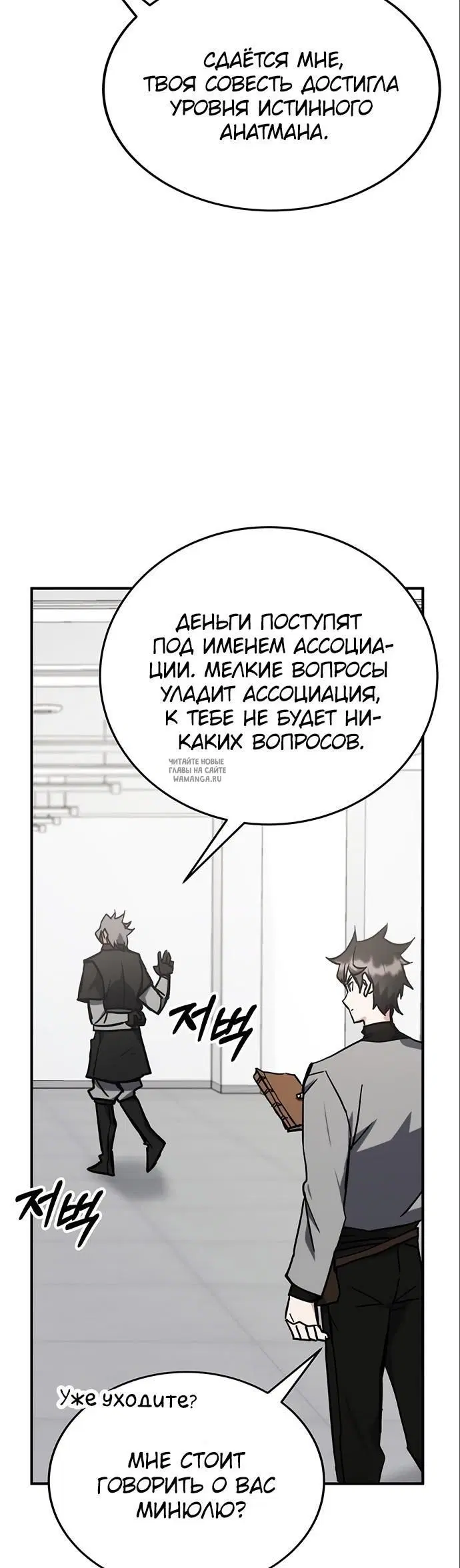 Page 34.000