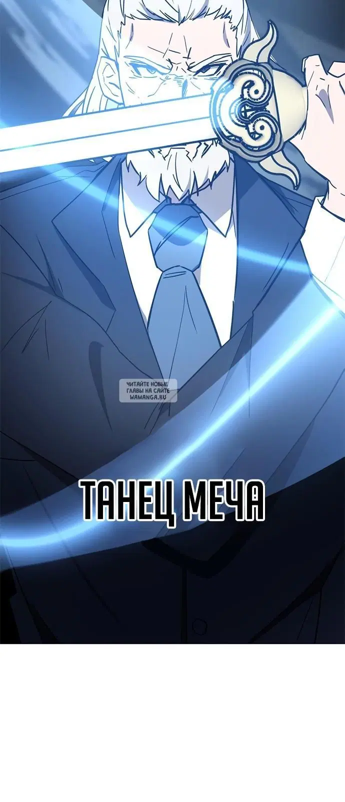 Page 34.000