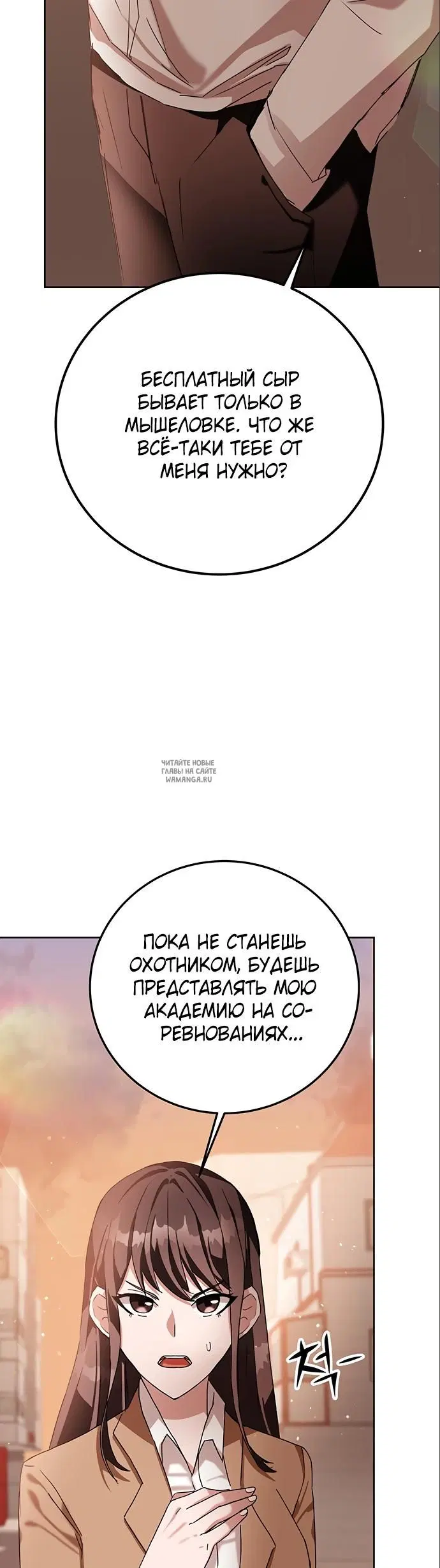 Page 34.000