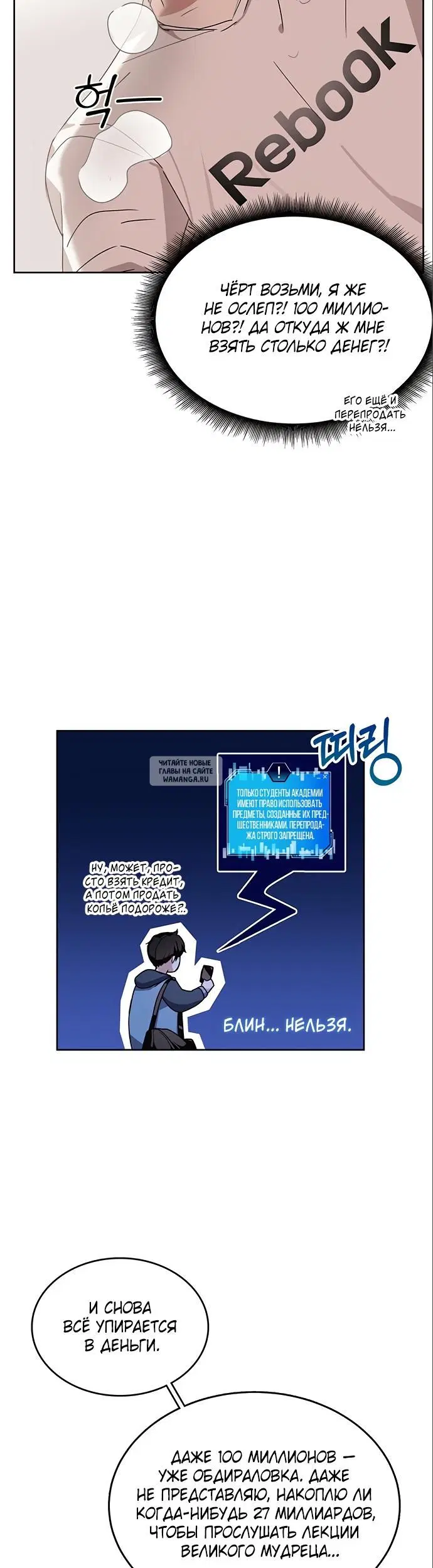 Page 34.000