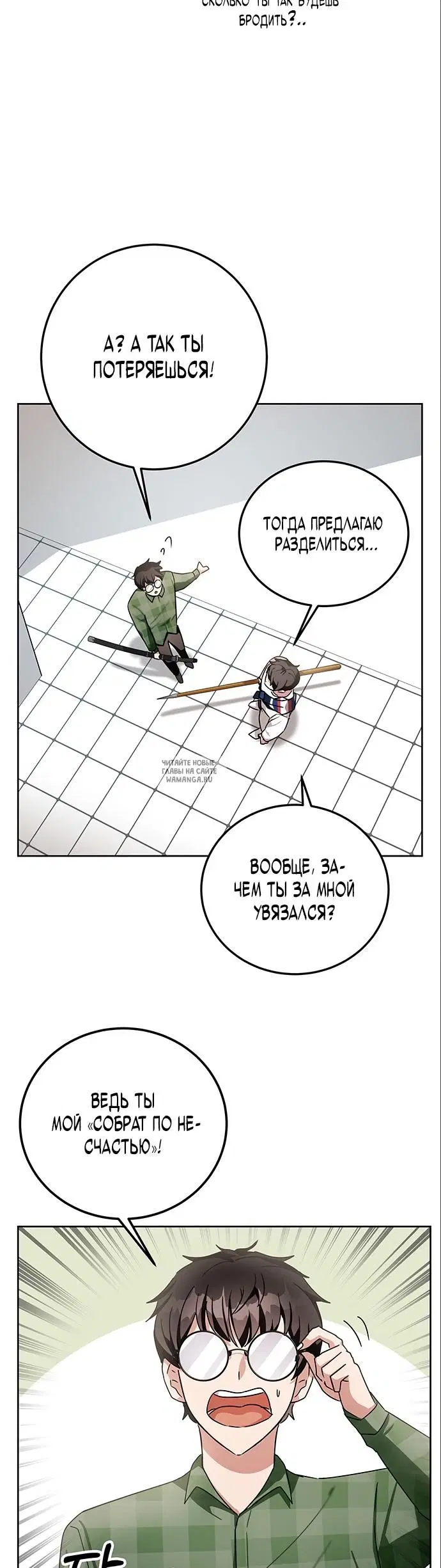 Page 34.000