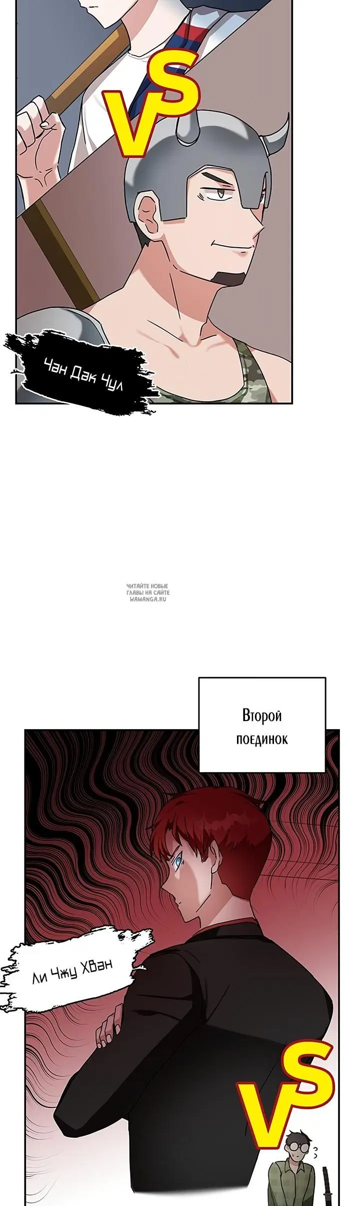 Page 34.000