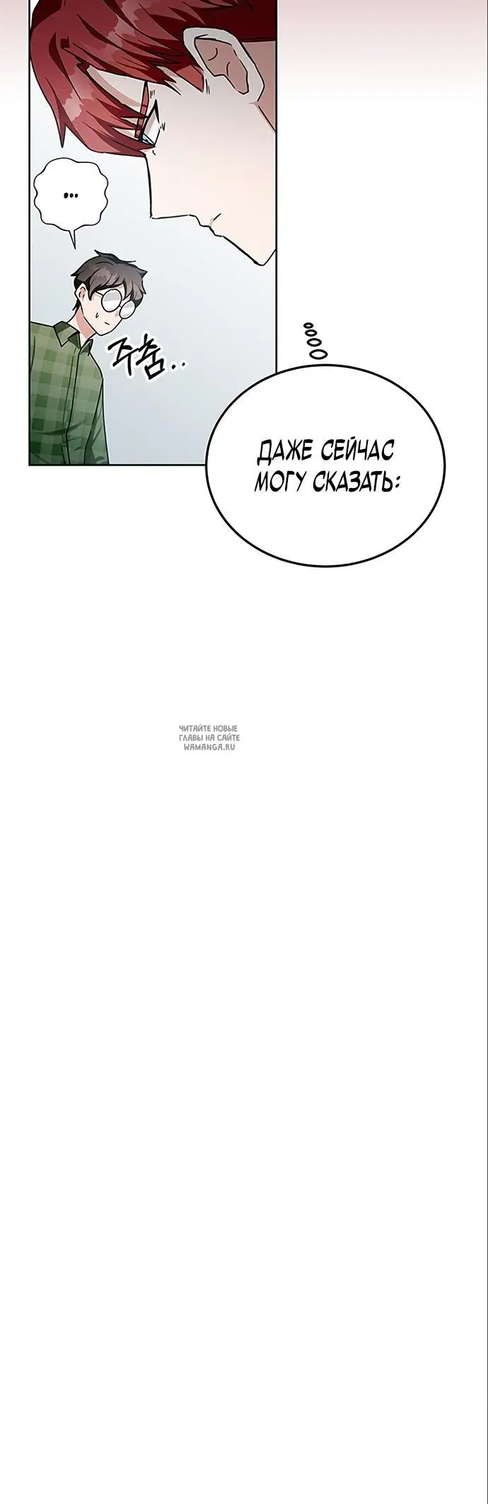 Page 34.000