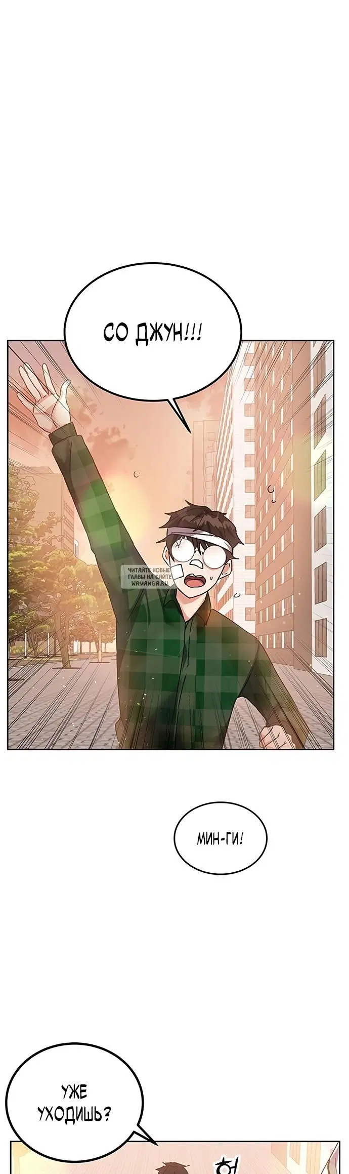 Page 34.000
