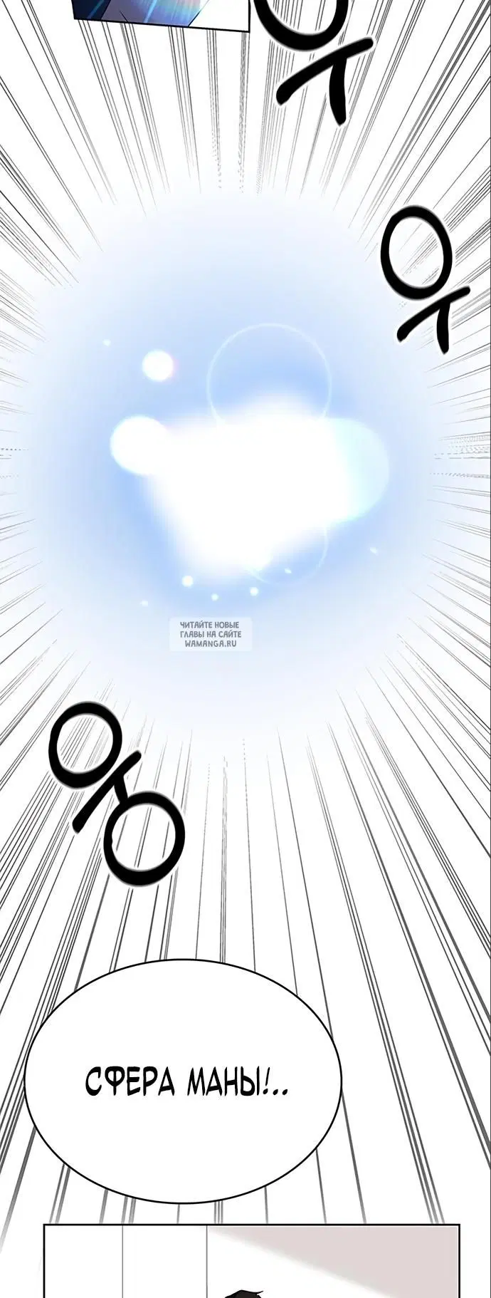 Page 34.000