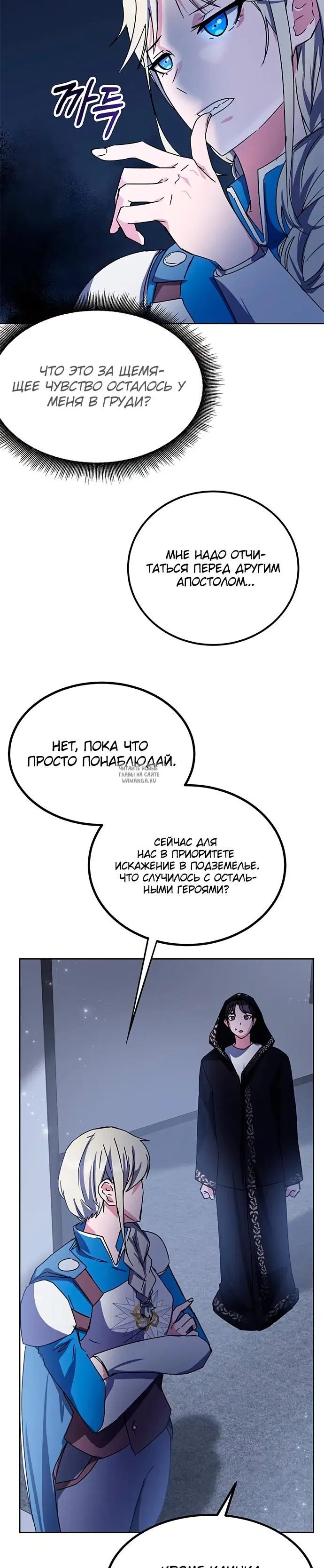 Page 34.000