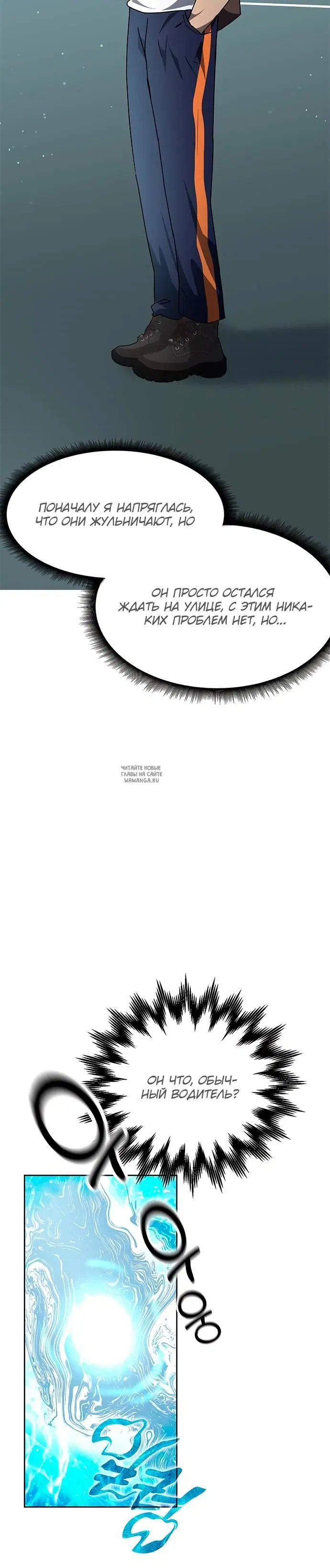 Page 34.000