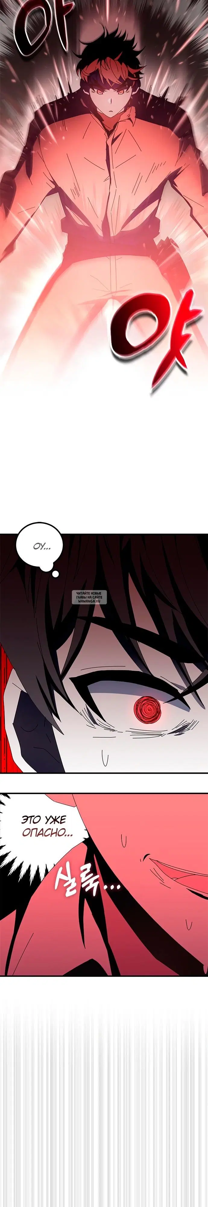 Page 34.000