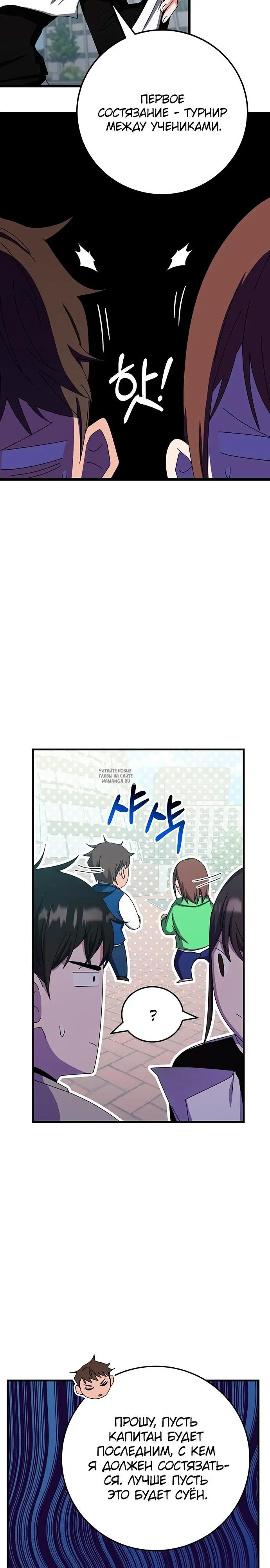 Page 34.000