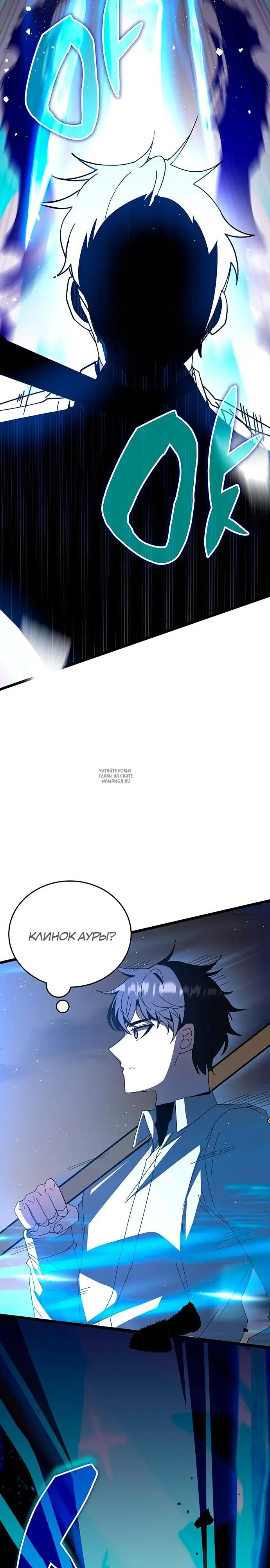 Page 34.000