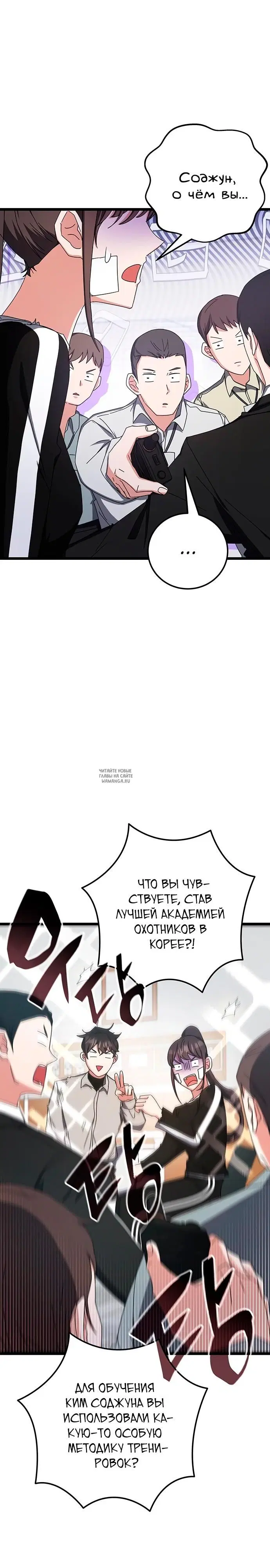 Page 34.000