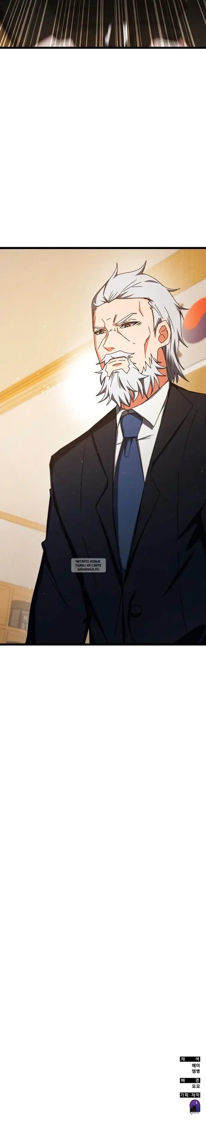 Page 34.000