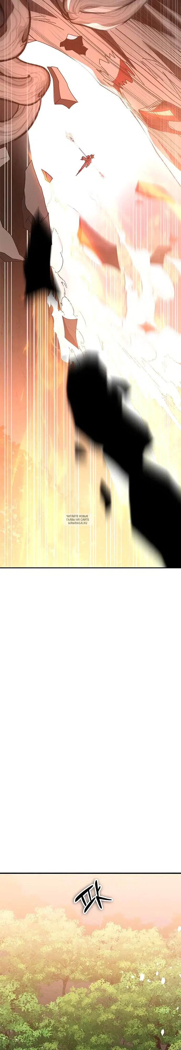 Page 34.000