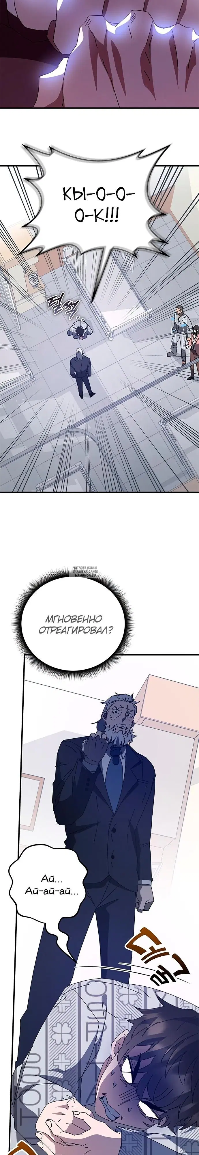 Page 34.000