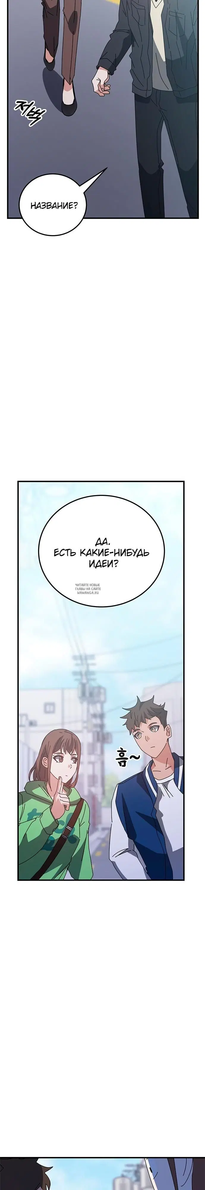 Page 34.000
