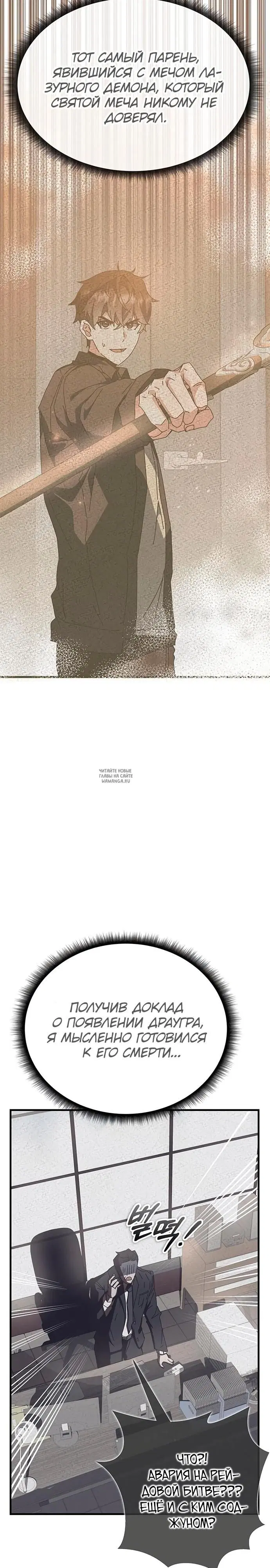 Page 34.000