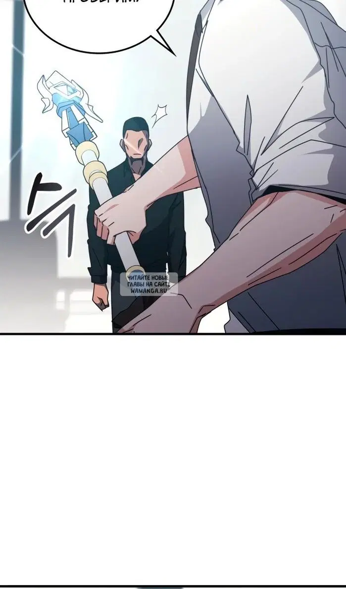 Page 34.000