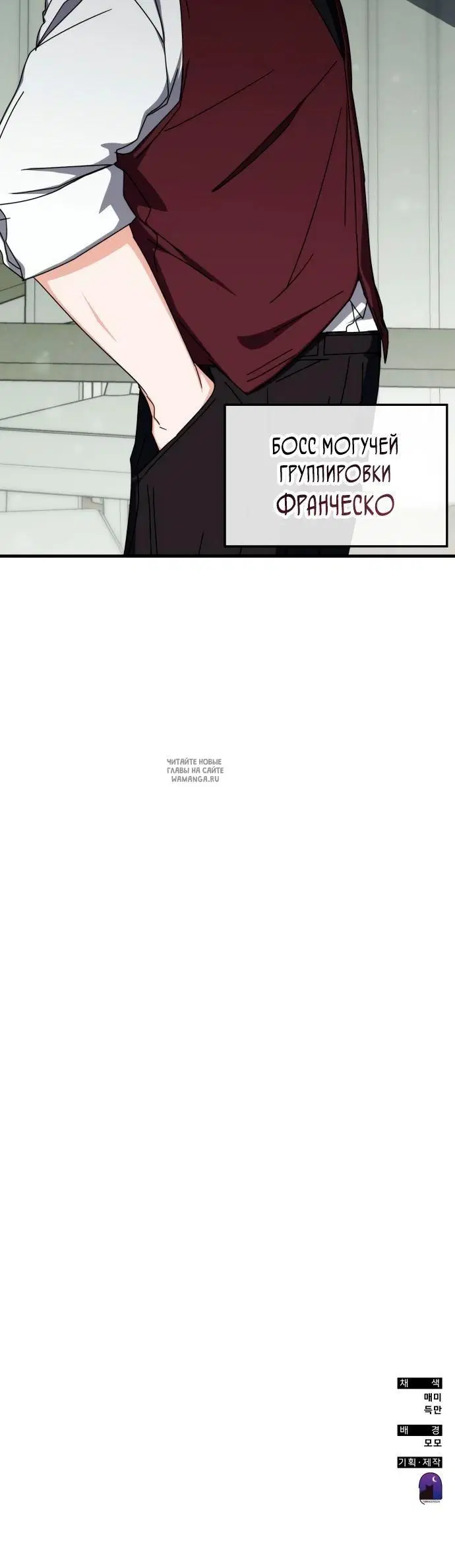 Page 34.000