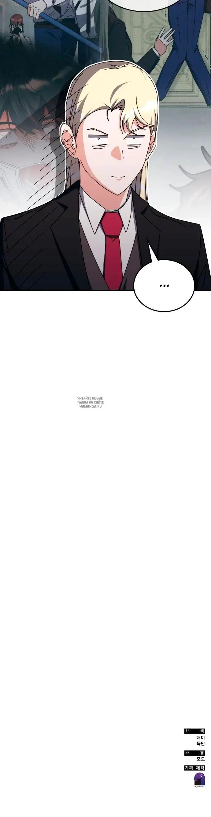 Page 34.000
