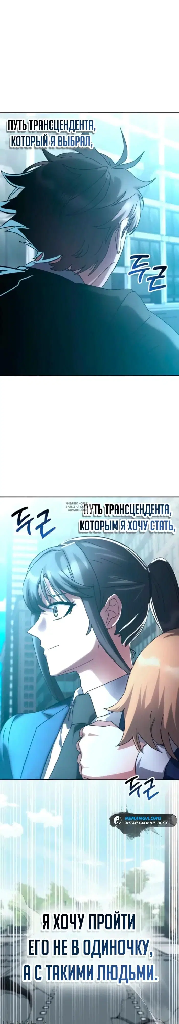 Page 34.000