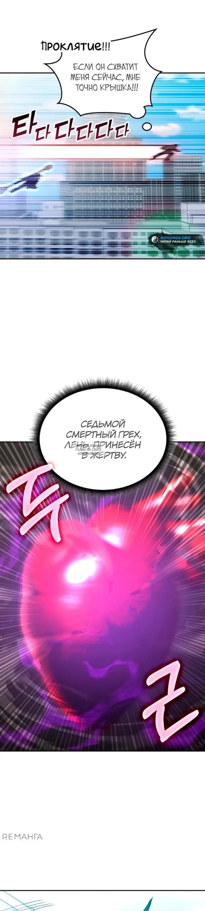 Page 34.000