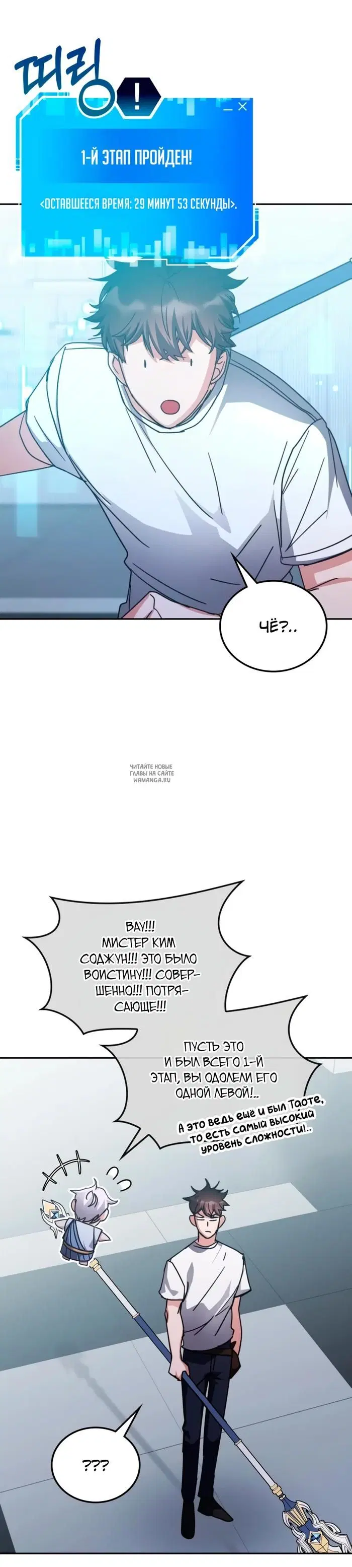 Page 34.000
