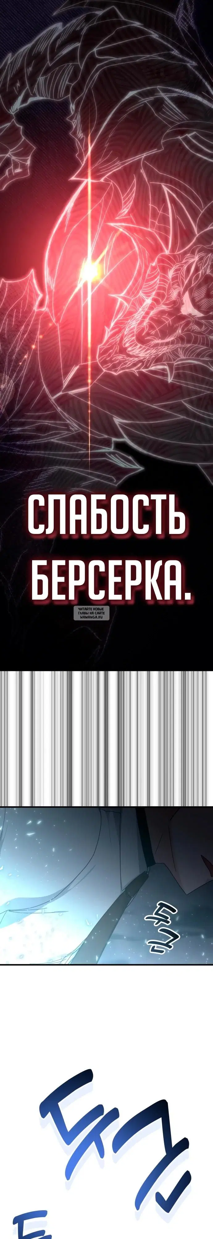 Page 34.000
