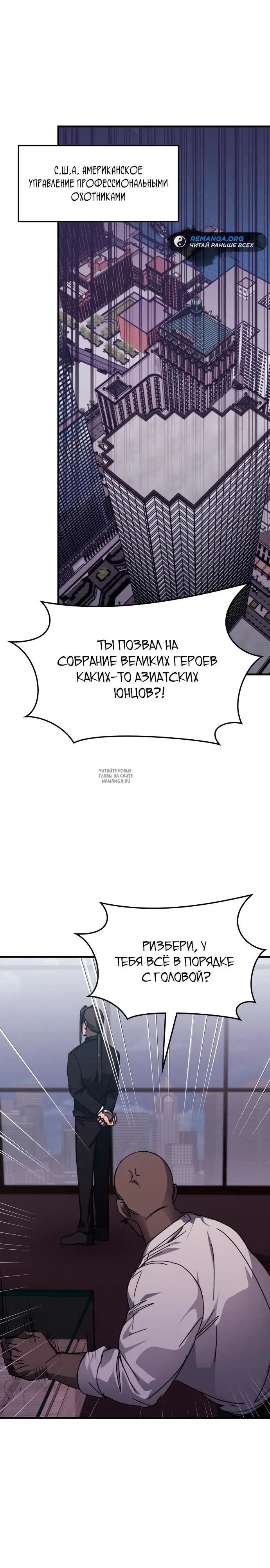 Page 34.000