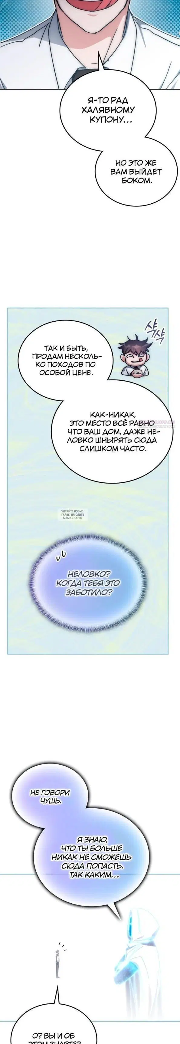 Page 34.000