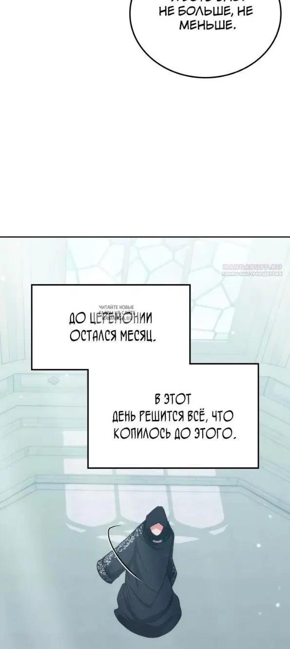 Page 34.000