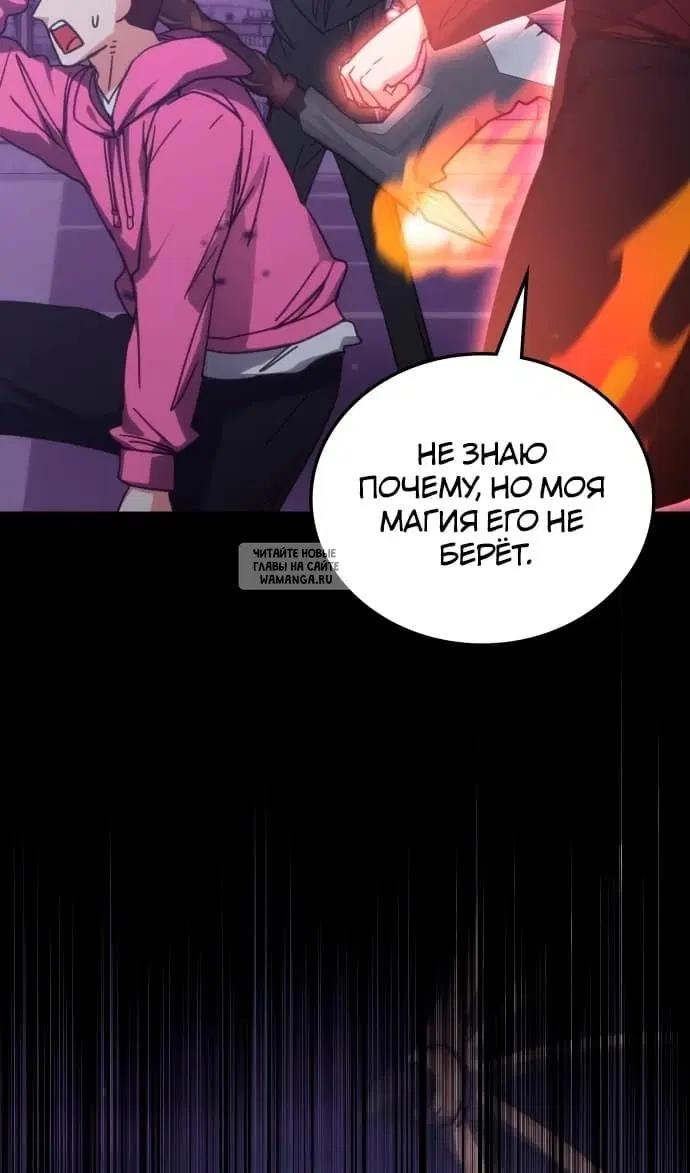 Page 34.000
