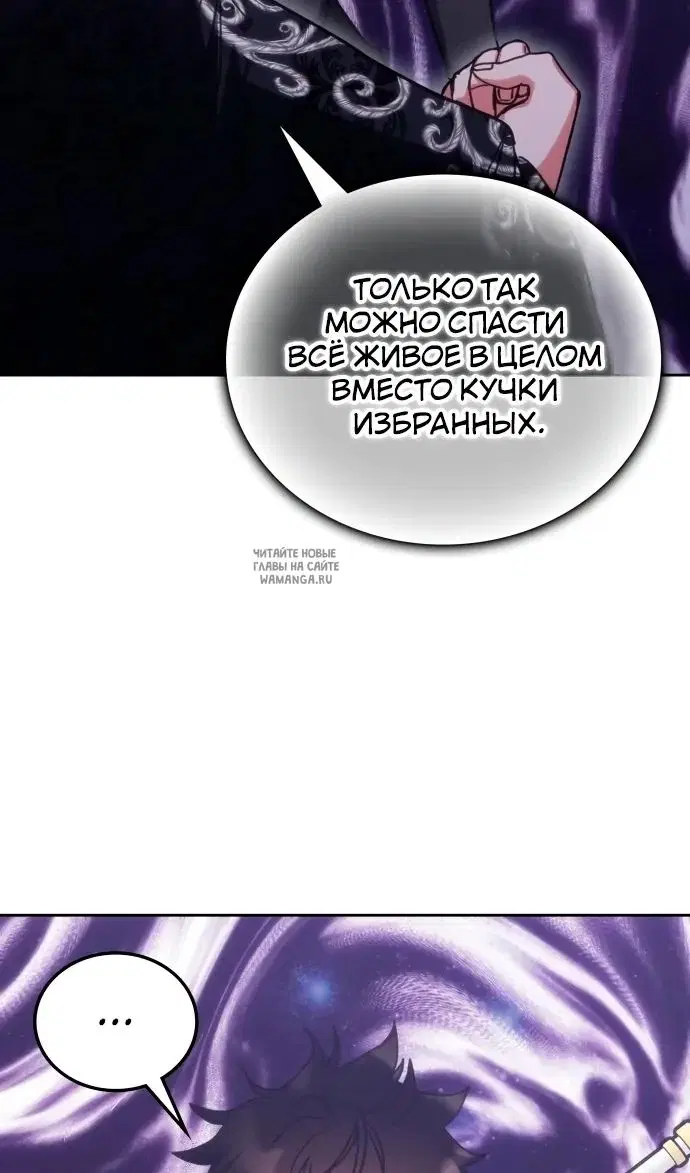 Page 34.000