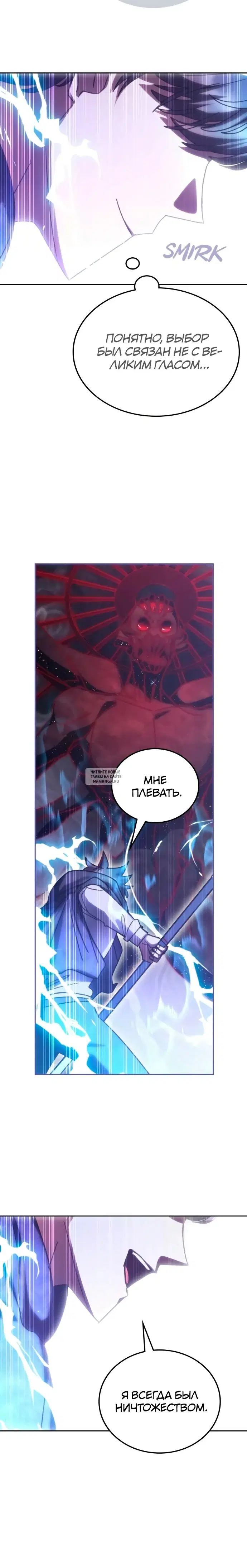 Page 34.000