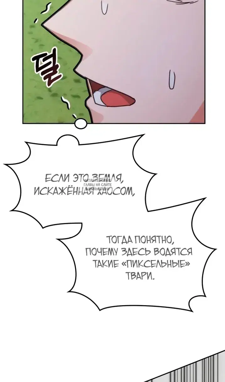 Page 34.000