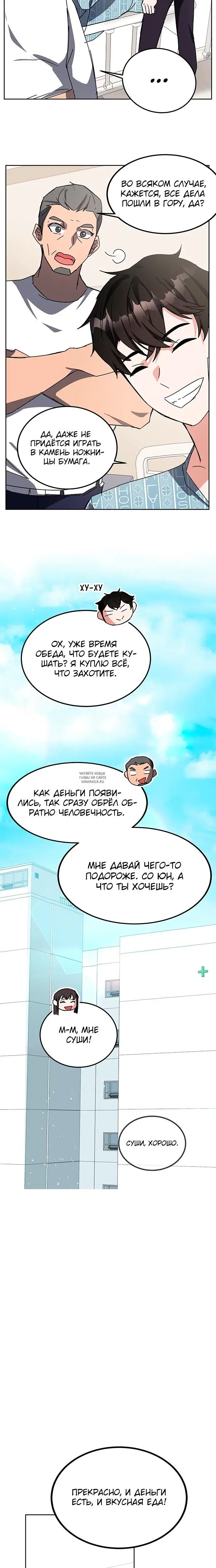 Page 35.000