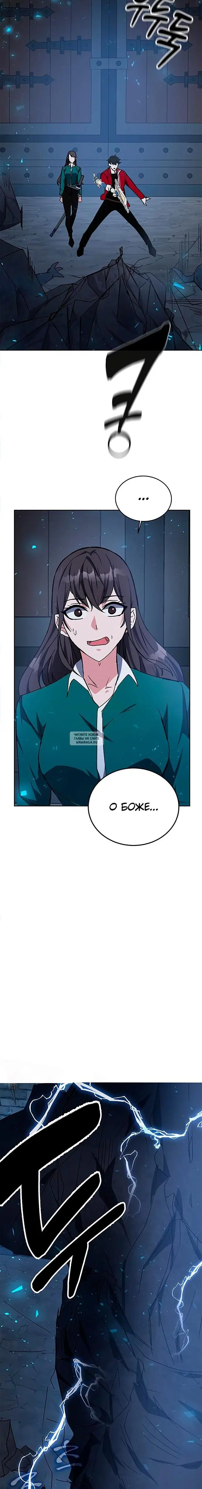 Page 35.000