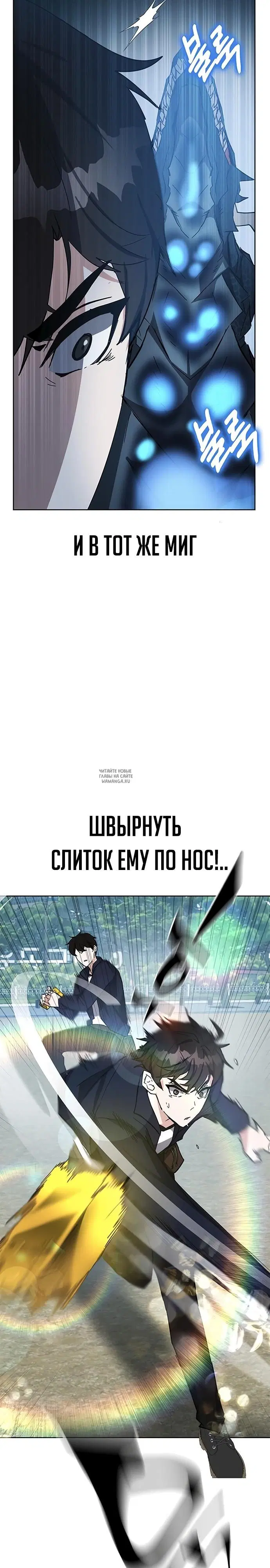 Page 35.000