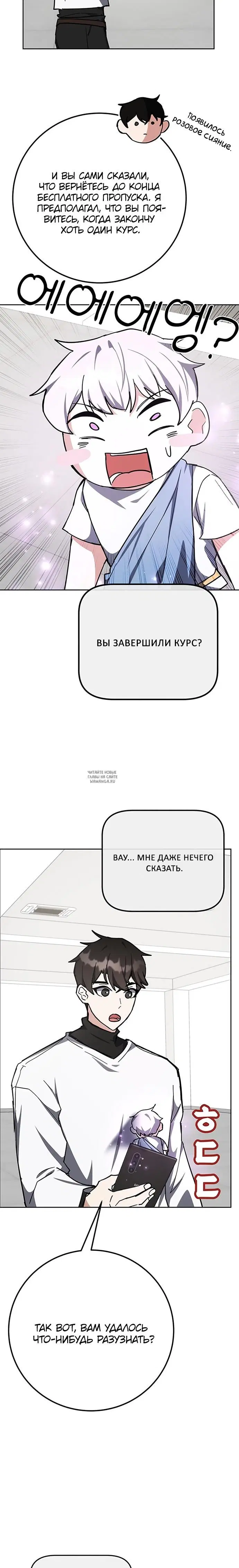 Page 35.000