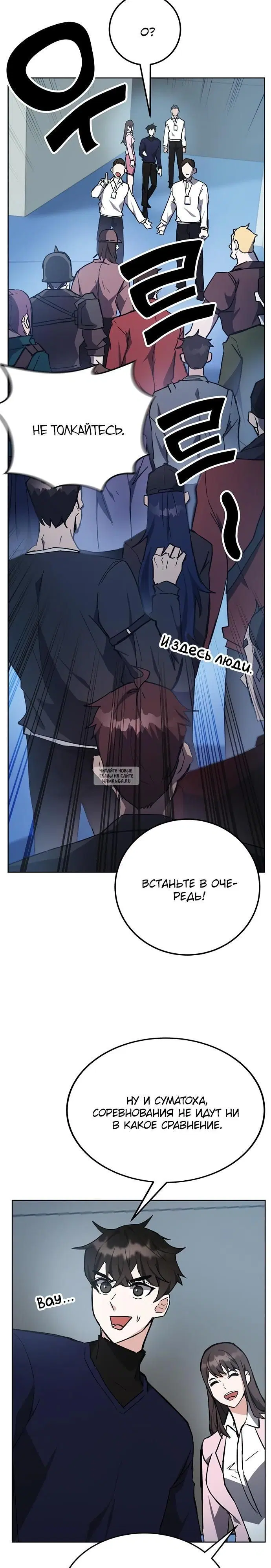 Page 35.000