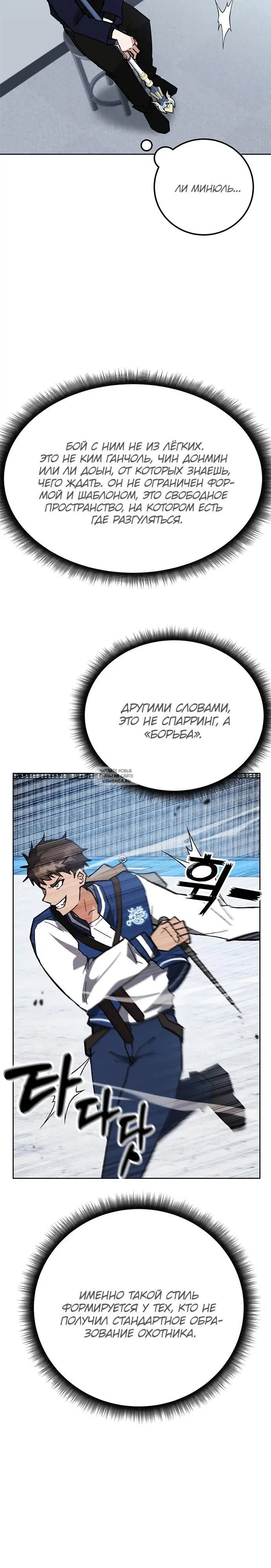 Page 35.000