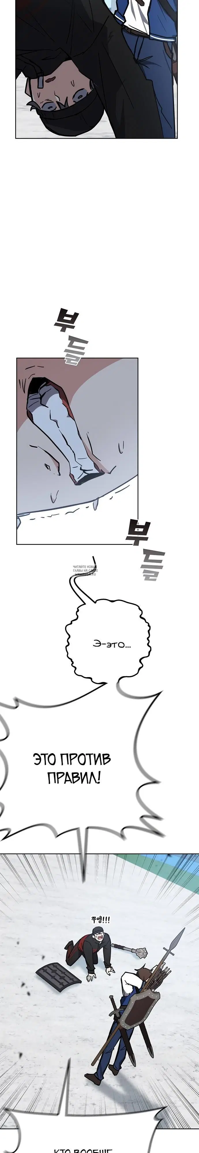 Page 35.000