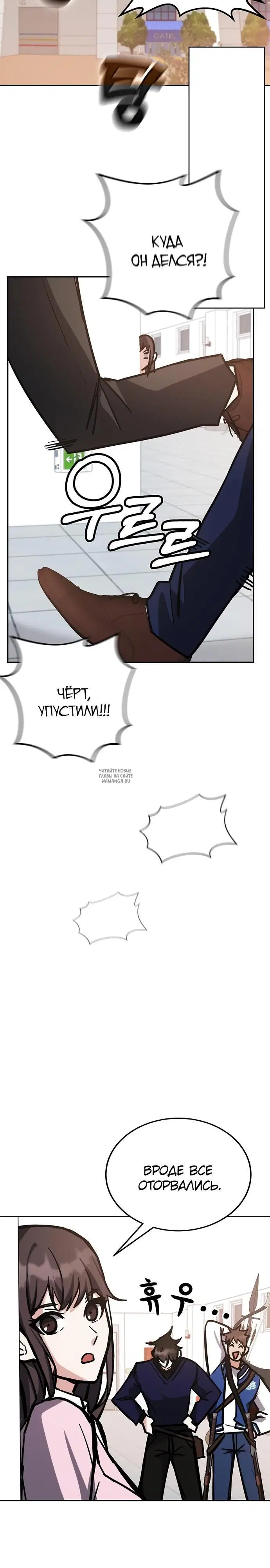 Page 35.000